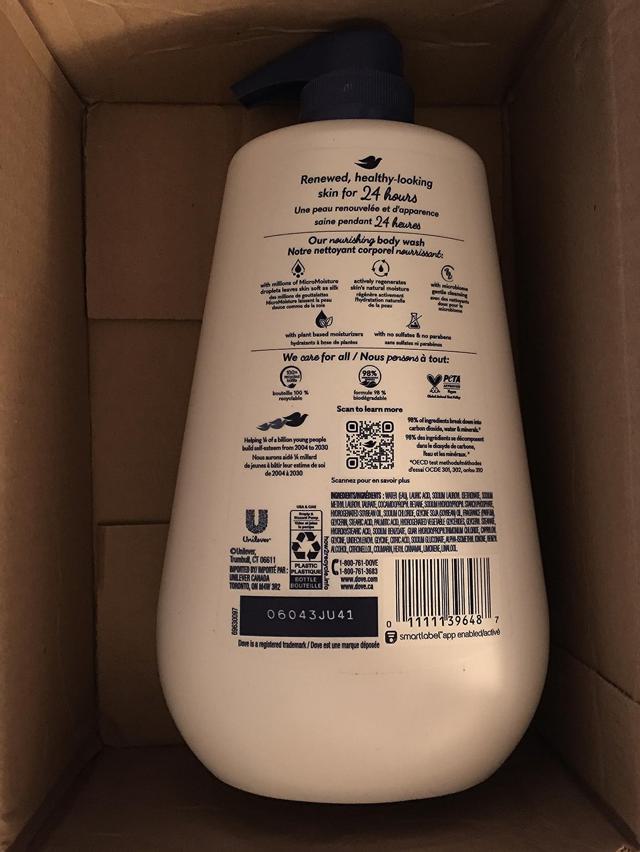 Dove Body Wash review image