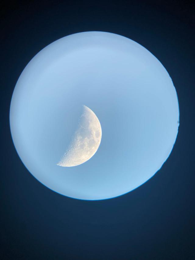 Moon view through Gskyer Telescope