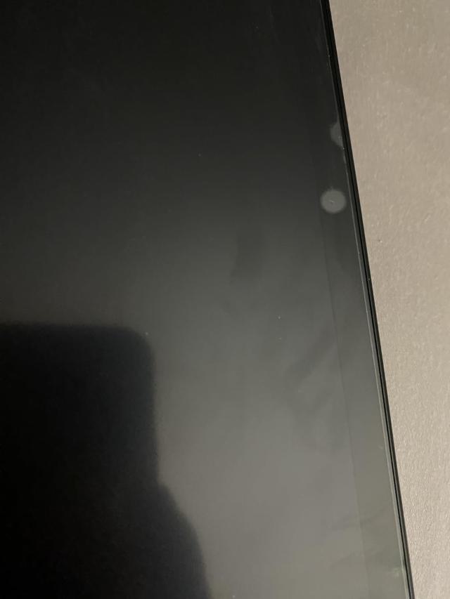 Close-up of screen protector