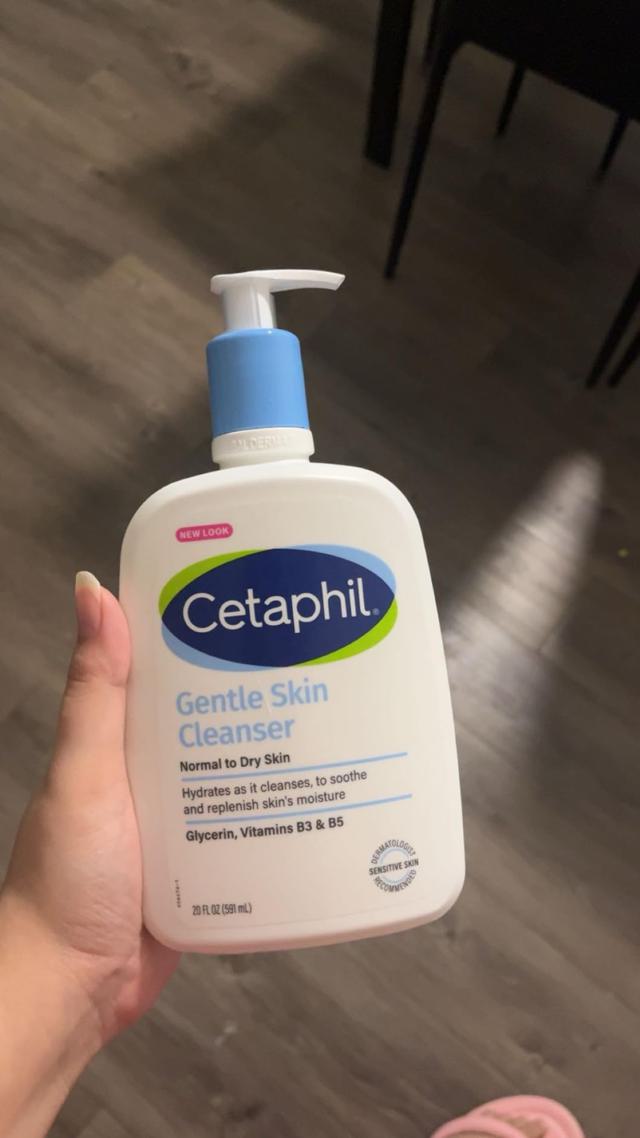 Cetaphil Hydrating Gentle Skin Cleanser