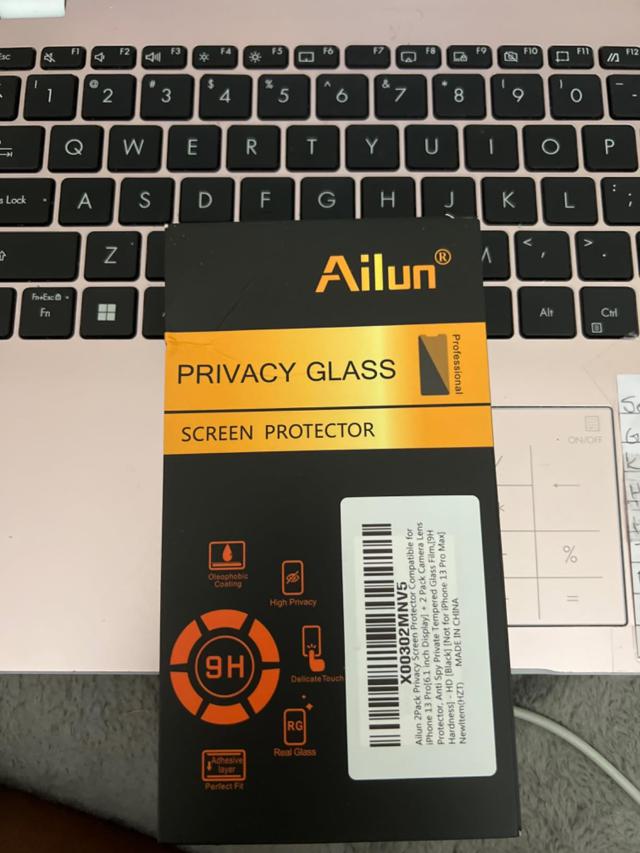 Ailun Privacy Screen Protector packaging