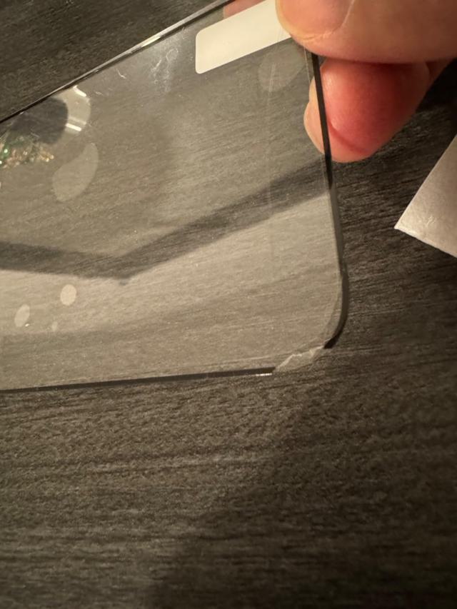 Dropped Phone Protection