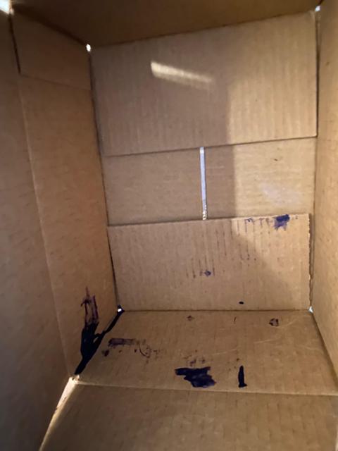 Damaged product from poor packaging during shipping